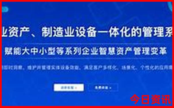 延吉旅游必去十大景点有哪些